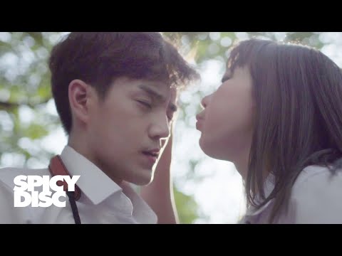 ว่าน ธนกฤต - แก.. | (OFFICIAL MV)