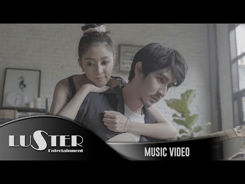 คนสำคัญชั่วคราว - กานต์ กานตพนธ์【Official MV】